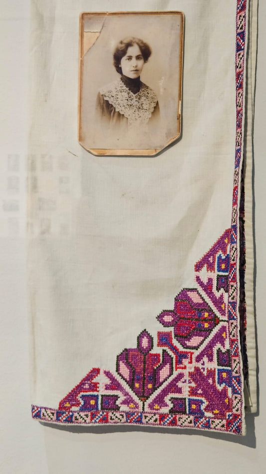 Zabel Yesayan Digital Pattern