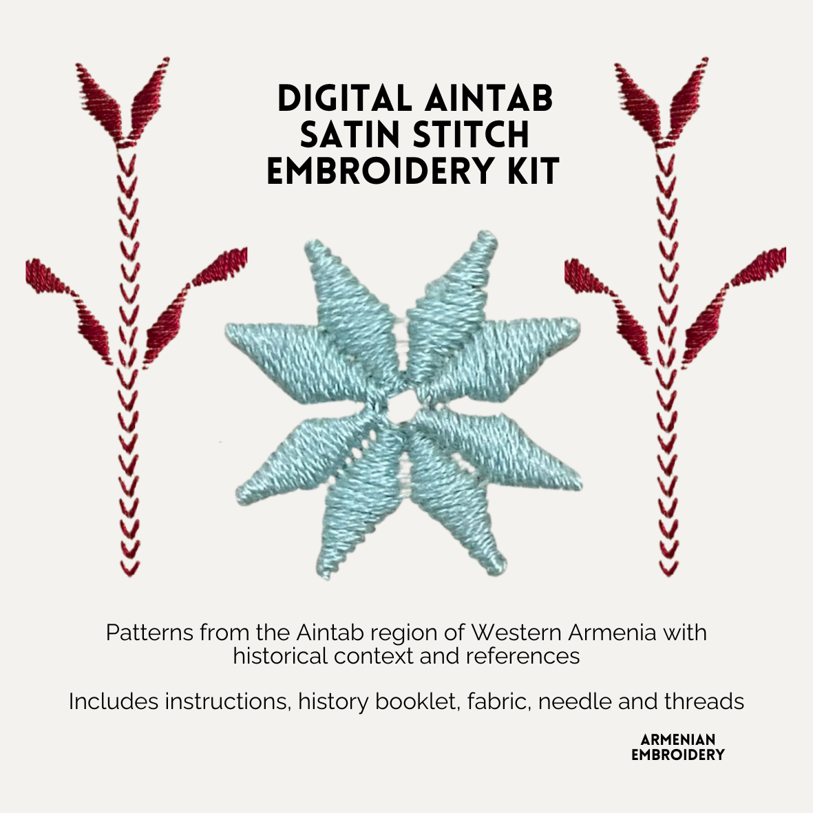 DIGITAL Aintab Satin Stitch Embroidery Kit