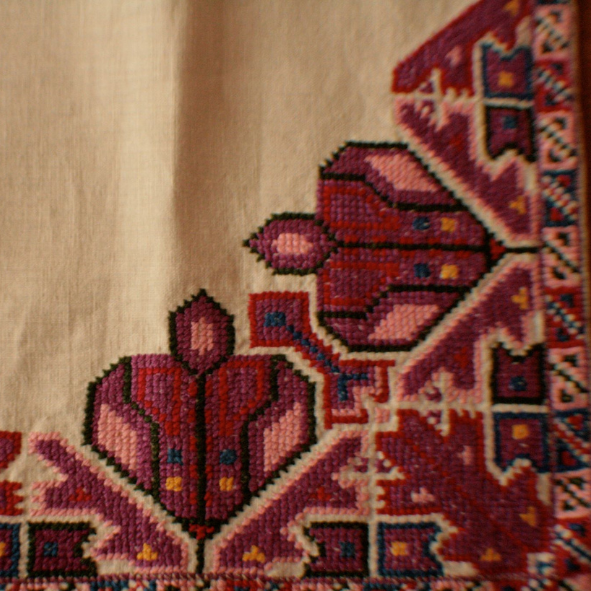 Zabel Yesayan Digital Pattern