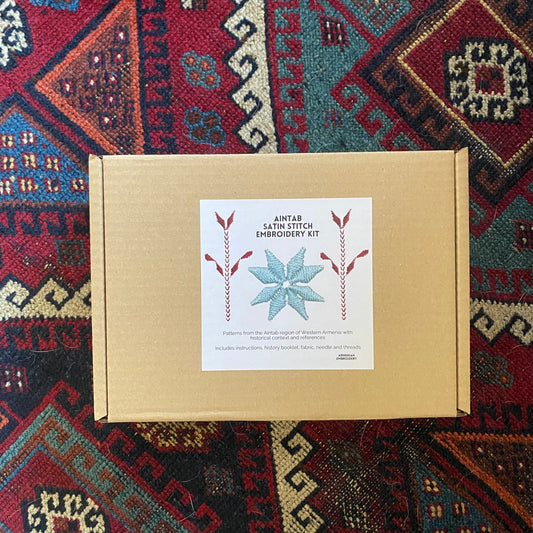 Aintab Satin Stitch Embroidery Kit
