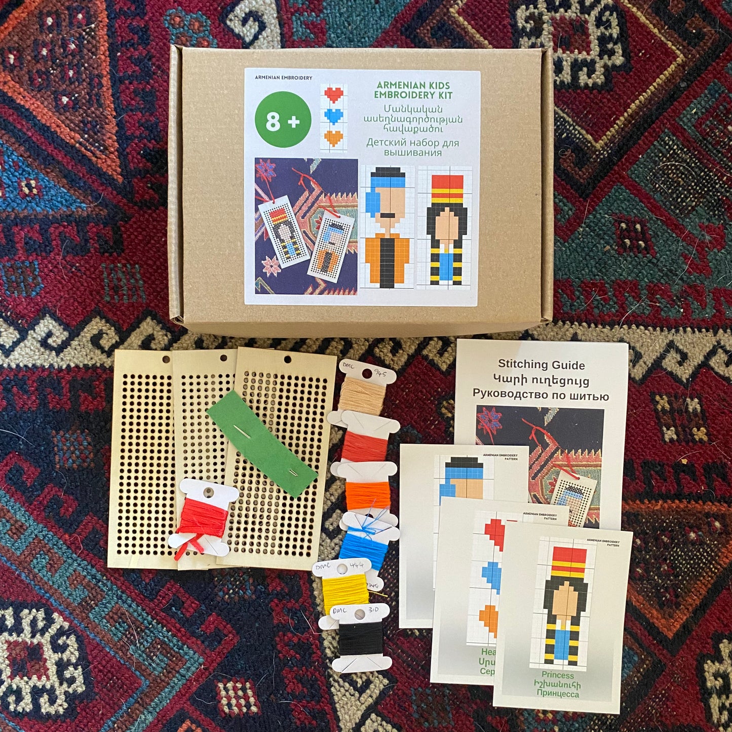 Kids Embroidery Kit