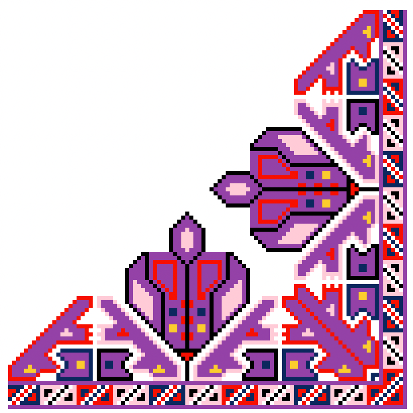 Zabel Yesayan Digital Pattern